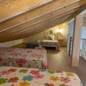 Quinta Aguas Casa de Férias